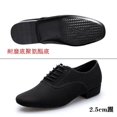 thumbnail image 1 of XIHAHA-zapatos de baile latino de salón para hombre, zapatillas de Jazz, tacón bajo, profesionales o de práctica, tela Oxford, 1 of 5