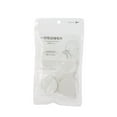 thumbnail image 2 of lulshou Travel Disposable Compressed Towel Bath Towel Cleansing Towel Non-woven Face Towel Travel Use, 2 of 6