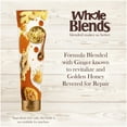 thumbnail image 4 of Garnier Whole Blends Strengthening Leave In Or Rinse Out Conditioner, 5.1 Oz, 4 of 5