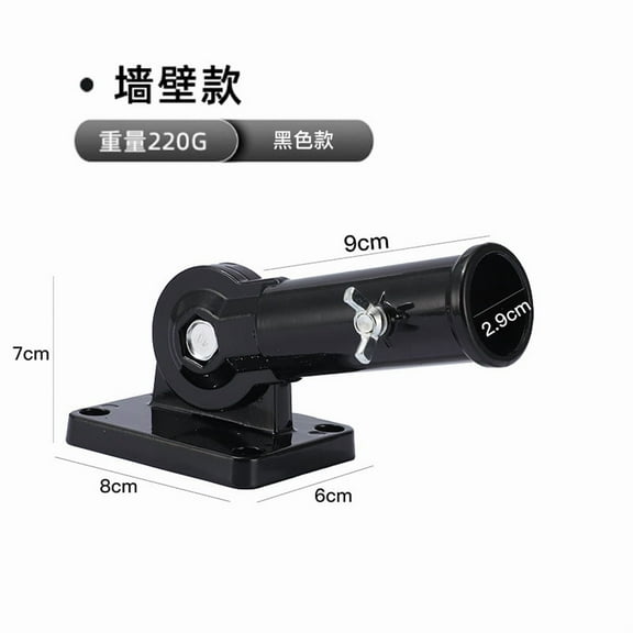 EXHUMKY Black BERTDOMD Flag Pole Holder 180 Degree Rotatable Adjustable Aluminum Wall Mount Bracket Stable Fixation for Outdoor Use