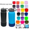 thumbnail image 2 of Silicone Cup Sleeve Non Kettle Base No Steel Ring Space Jug Kettle Base, 2 of 6