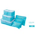 thumbnail image 1 of Juego De 6 Bolsas De Almacenamiento De Malla De Nailon Impermeable Para Ropa , Organizador De Equipaje , Contenedor huangjie unisex, 1 of 2