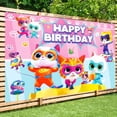 thumbnail image 4 of SuperKitties-telón de fondo de dibujos animados para fiesta de Cumpleaños de Niños, suministros de decoración de pared, fondo personalizado para Baby Shower, 4 of 5