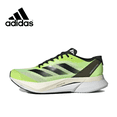 thumbnail image 3 of Zapatillas de running Adidas Adizero Boston 12 de caña baja, antideslizantes, resistentes al desgaste, para hombre y mujer, color azul, 3 of 5