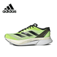 thumbnail image 3 of Zapatillas de running Adidas Original Adizero Boston 12 Low Top para hombre y mujer, antideslizantes y con absorción de impactos, 3 of 5
