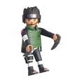 thumbnail image 2 of Set de Juego Playmobil Naruto Asuma 10 Piezas, 2 of 4