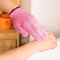 thumbnail image 3 of Exfoliating Dual Texture Bath Gloves for Shower, Spa, Massage, 3 of 5