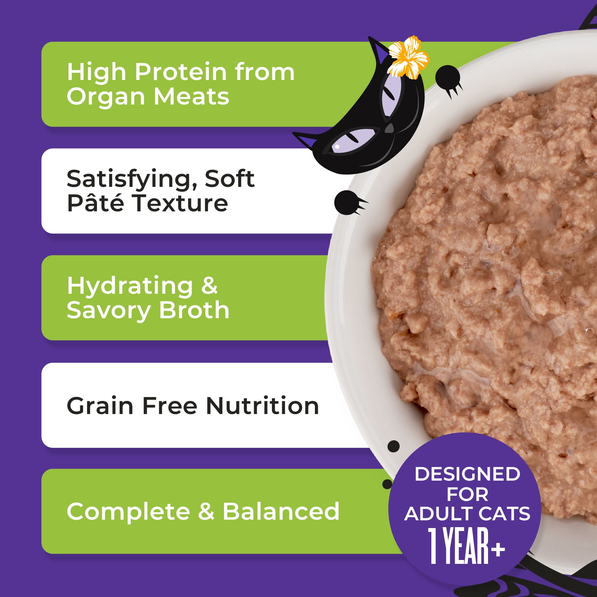 (6 pack) Tiki Cat After Dark Soft Pate Wet Cat Food, Duck & Chicken Liver Recipe, 5.5 oz. Can