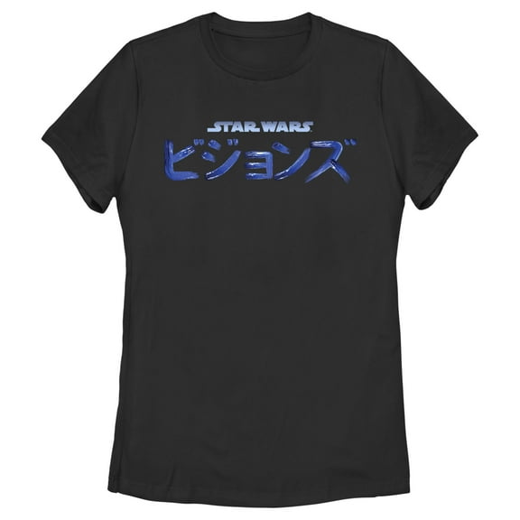 Women's Star Wars: Visions Logo  Graphic Tee Black Medium