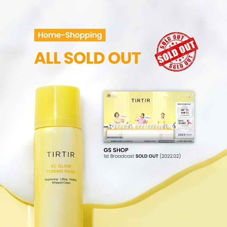 TIRTIR VC Glow Toning Mask 80ml / 2.70 fl.oz - Walmart.com
