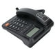 thumbnail image 5 of Teléfono de oficina, KXT2029CID Teléfono de oficina Teléfono de casa Teléfono de oficina Optimizado para la excelencia, 5 of 12
