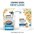 thumbnail image 3 of Purina Beneful Healthy Puppy With Farm Raised Chicken, High Protein Dry Dog Food, 15.5 lb. Bag, 3 of 15