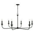 thumbnail image 5 of Capital Lighting 448961 Presley 6 Light 49" Wide Candle Style Chandelier - Nickel, 5 of 7