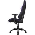 thumbnail image 2 of AKRacing America Core Series EX-Wide Gaming Chair, Indigo, 2 of 5