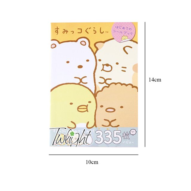 Libro De Pegatinas Decorativas Libro de pegatinas decorativas Libro de pegatinas de dibujos animados lindo para cuenta de mano (naranja) Ndcxsfigh Libre de BPA