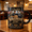 Black, variant on Delivery Driver Patriotic Mug, America 250 Coffee Cup for Postal and Route Workers