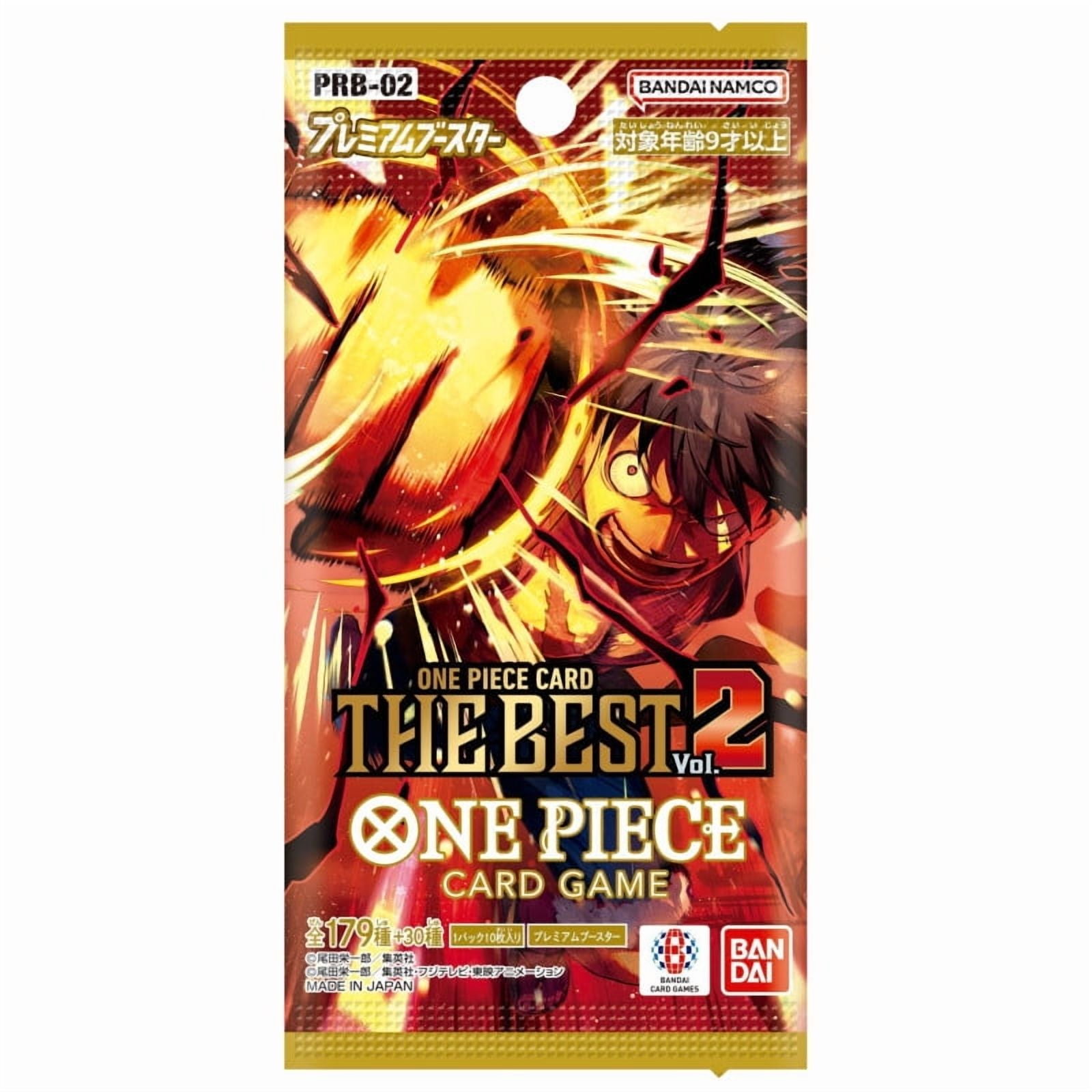 ONE PIECE CARD THE BEST vol.2　2BOX B One Piece Card Game PRB-02 The Best vol.2 Booster Box