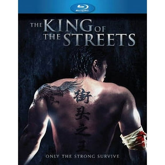 The King of the Streets (Blu-ray)