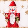 thumbnail image 2 of Vickerman 2.5" x 10 Yards Beige, Green, and Red Nutcracker Ribbon, 2 of 3