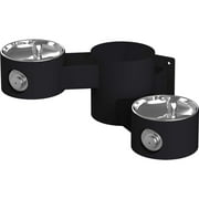 Elkay Lk4406 Wall Mounted Outdoor Bi-Level Drinking Fountain - Black