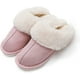 thumbnail image 1 of Zapatillas de casa peludas de felpa para mujer, pantuflas suaves y acogedoras para mujer, pantuflas de espuma viscoelástica para mujer Xemadio CJWUS-6974, 1 of 5