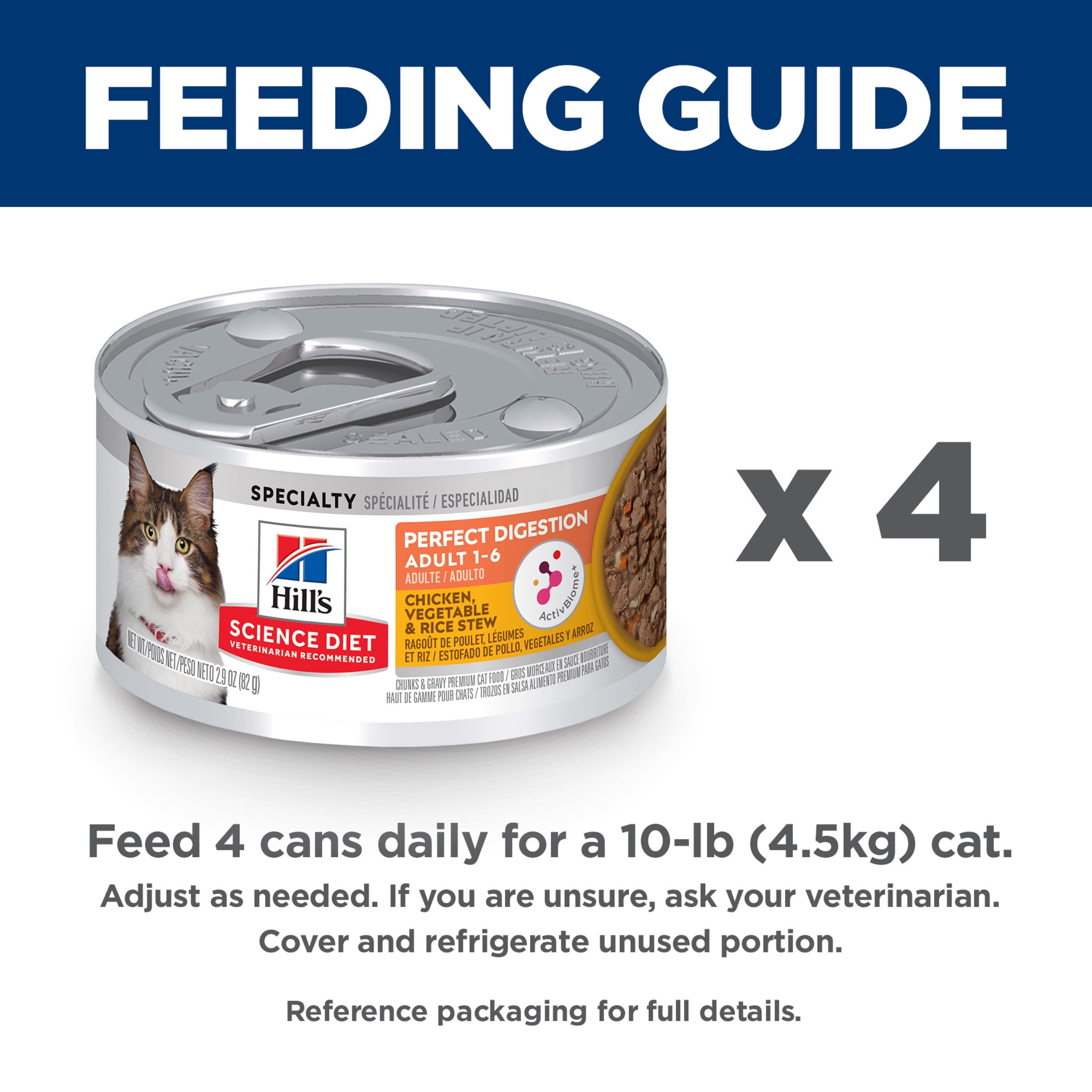 Hill's Science Diet Perfect Digestion Chicken, Vegetable & Rice Stew Wet Cat Food, 2.9oz Can 24pk
