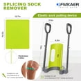 thumbnail image 3 of Compression Sock Aid Device | with Silicone Anti Slip Mat, Make The Compression Stockings Fit Properly | Sock Aid Device for Seniors | Sock Assistant Device, 3 of 7