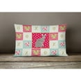 thumbnail image 3 of Carolines Treasures CK5773PW1216 Ocicat Cat Love Canvas Fabric Decorative Pillow, 12H x16W, multicolor, 3 of 3