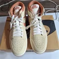 thumbnail image 1 of Ni - ke Ni - ke Air Jordan 1 high Zm Air CMFT 2, Size9.5 sail/terra burnt sunrise mens, 1 of 5