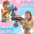 thumbnail image 2 of Paquete de 2 pistolas de agua eléctricas KIZJORYA para niños y adultos con batería, 2 of 7