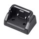 thumbnail image 1 of El cargador de goteo de escritorio Icom BC235 requiere BC217SA, 1 of 1