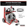 thumbnail image 4 of Ridgid Drain Cleaning Machine, Corded, 165 RPM 52363, 4 of 8