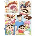 thumbnail image 1 of Hilo bordar crayón impreso 16 quilates punto cruz Shin-Chan (AEE-091), 1 of 9