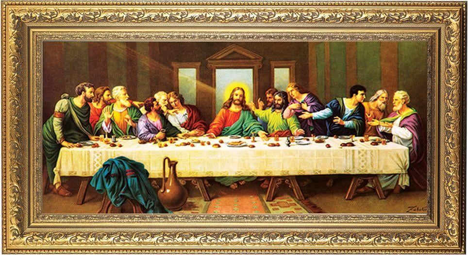 Last Supper Picture Framed Wall Art Decor, Large, Highly Detailed ...