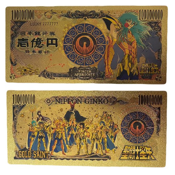 Billete Conmemorativo Anime Saint Seiya Afrodita de Picis