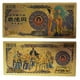 thumbnail image 1 of Billete Conmemorativo Anime Saint Seiya Afrodita de Picis, 1 of 1