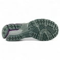 thumbnail image 3 of New Balance 860v2 Milky Way Pack Midnight Violet Men's Running Shoes Sneakers ML860PP2, Men's U.S. Shoe Size 11, 3 of 11