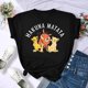 thumbnail image 1 of Camiseta con estampado de letras divertidas de Hakuna Matata para mujer, camisetas gráficas Kawaii de dibujos animados de Disney el Rey León, camiseta informal Harajuku para mujer, 1 of 5