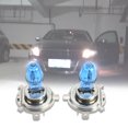 thumbnail image 3 of Gwong Autos 2 unids H4 12V 100 / 90W 6000K Super Bright Blanco Halógeno Luces Halógenas Para Automóviles Camiones Vehículos Gwong 24010687, 3 of 6