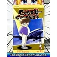thumbnail image 2 of Case Closed Case Closed, Vol. 21, (Paperback), 2 of 3