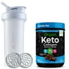 Orgain Organic Vegan, Plant Based Protein Powder, Creamy Chocolate Fudge (2.03 LB) with BlenderBottle Classic V2 28-Ounce Shaker Bottle for Protein Shakes, White and Bonus Nutrition Basics Whisk Ball