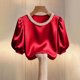 thumbnail image 2 of TaTaai Summer Fashion Solid Women's Round Neck Short Sleeve Top, Pearl Embellished Professional Style, Soft Lightweight for Office Daily Party Wear Gift, 2 of 5