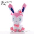 thumbnail image 3 of Pokemon Eevee Evolution Peluche Plush Toy Flareon Vaporeon Espeon Umbreon Leafeon Sylveon Pikachu Stuffed Doll Kid Xmas Gift, 3 of 5