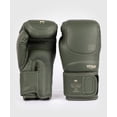 thumbnail image 1 of Guantes de boxeo Venum Impact Evo Military Green 340g, 1 of 5