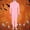 Pink, variant on Boys Performance Seamless Bodysuit for Dance and Ideal for Stage Shows and Play