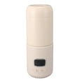 thumbnail image 1 of Calentador de Leche Portátil, 55 Grados Celsius USB USB Recargable Mecallo 400 ml de Gran Capacidad para viajar, 1 of 7