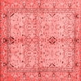 thumbnail image 1 of Ahgly Company Indoor Square Oriental Red Traditional Area Rugs, 5' Square, 1 of 4