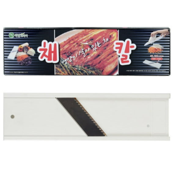 MS SLICER FOR KITCHEN VEGETABLE SLICER