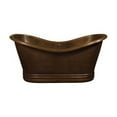 thumbnail image 2 of Copper Double Slipper Tub - 66" Hammered Finish - 16 Gauge - 63 Gallon - Polished Luster, 2 of 2