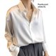 thumbnail image 3 of Qarigey Camisa de manga larga para mujer, moda Primavera Verano, trabajo, escuela, fecha de negocios, ropa de calle holgada informal, Tops para mujer Accesorios de disfraces SG Qarigey AP013985-04, 3 of 6